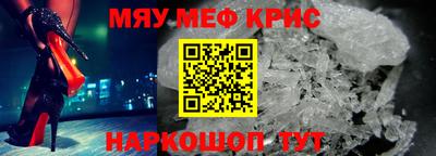 синтетический гашиш Кингисепп