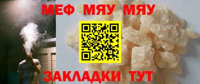хмурый Кимры