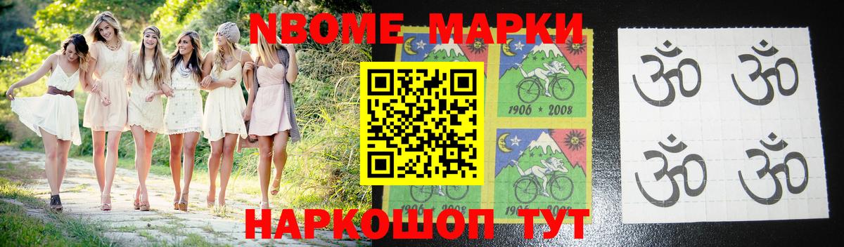 Лсд 25 экстази кислота Североуральск